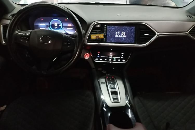Used CIIMO M-NV 2021 Shangyi Edition Center Console