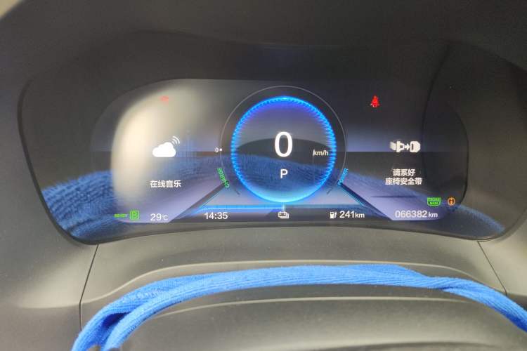 Used CIIMO M-NV 2021 Shangyi Edition Instrument Cluster