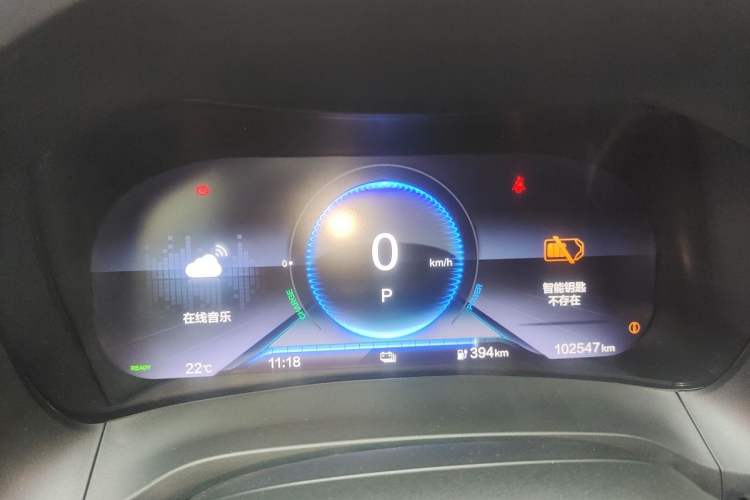 Used CIIMO M-NV 2021 Shangcheng Edition Instrument Cluster