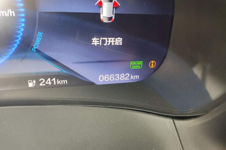 Used CIIMO M-NV 2021 Shangyi Edition Odometer Close Up