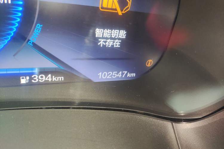 Used CIIMO M-NV 2021 Shangcheng Edition Odometer Close Up