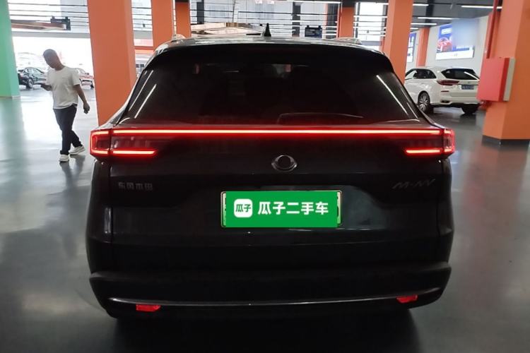 Used CIIMO M-NV 2021 Shangyi Edition Rear