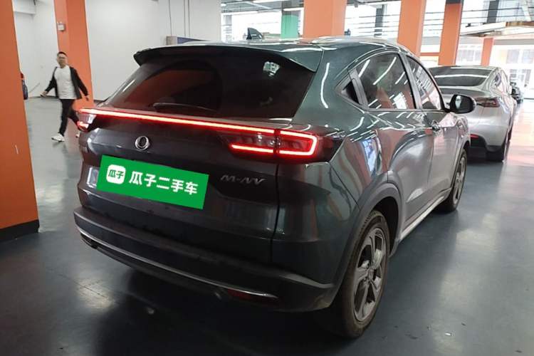 Used CIIMO M-NV 2021 Shangyi Edition Rear Right 45 Deg