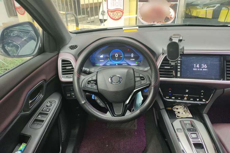 Used CIIMO M-NV 2021 Shangyi Edition Steering Wheel