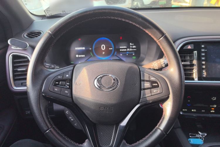 Used CIIMO M-NV 2021 Shangcheng Edition Steering Wheel
