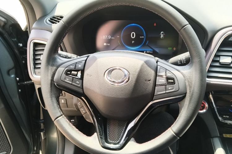 Used CIIMO M-NV 2021 Shangyi Edition Steering Wheel