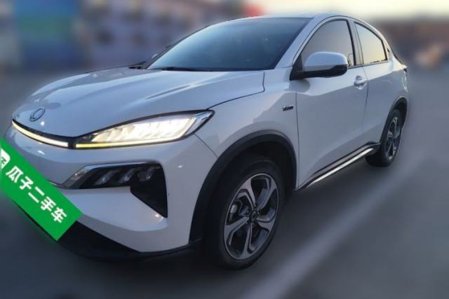 Ojetý CIIMO M-NV 2021 Shangcheng Edition