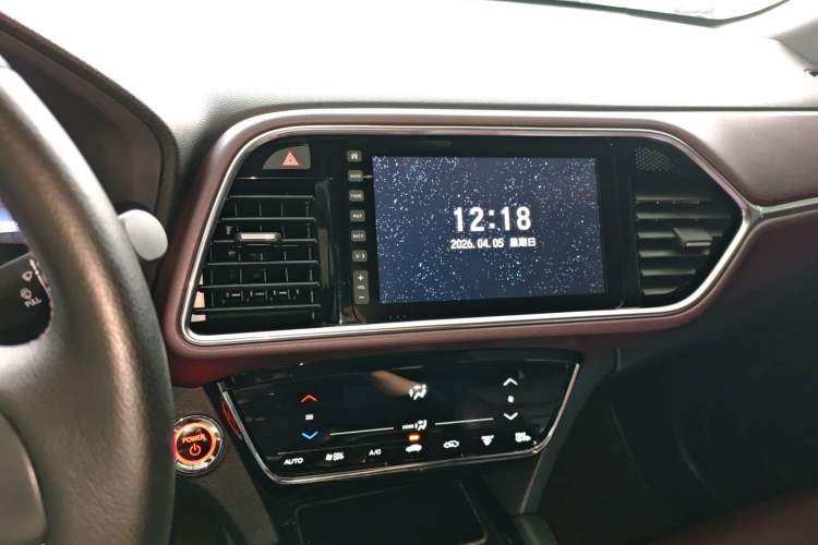 Used CIIMO M-NV 2021 Shangyi Edition Audio And AC Panel