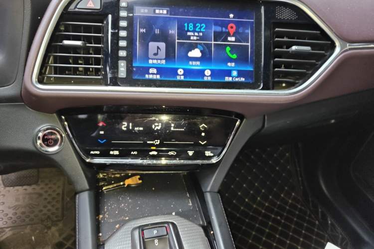 Used CIIMO M-NV 2021 Shangcheng Edition Audio And AC Panel