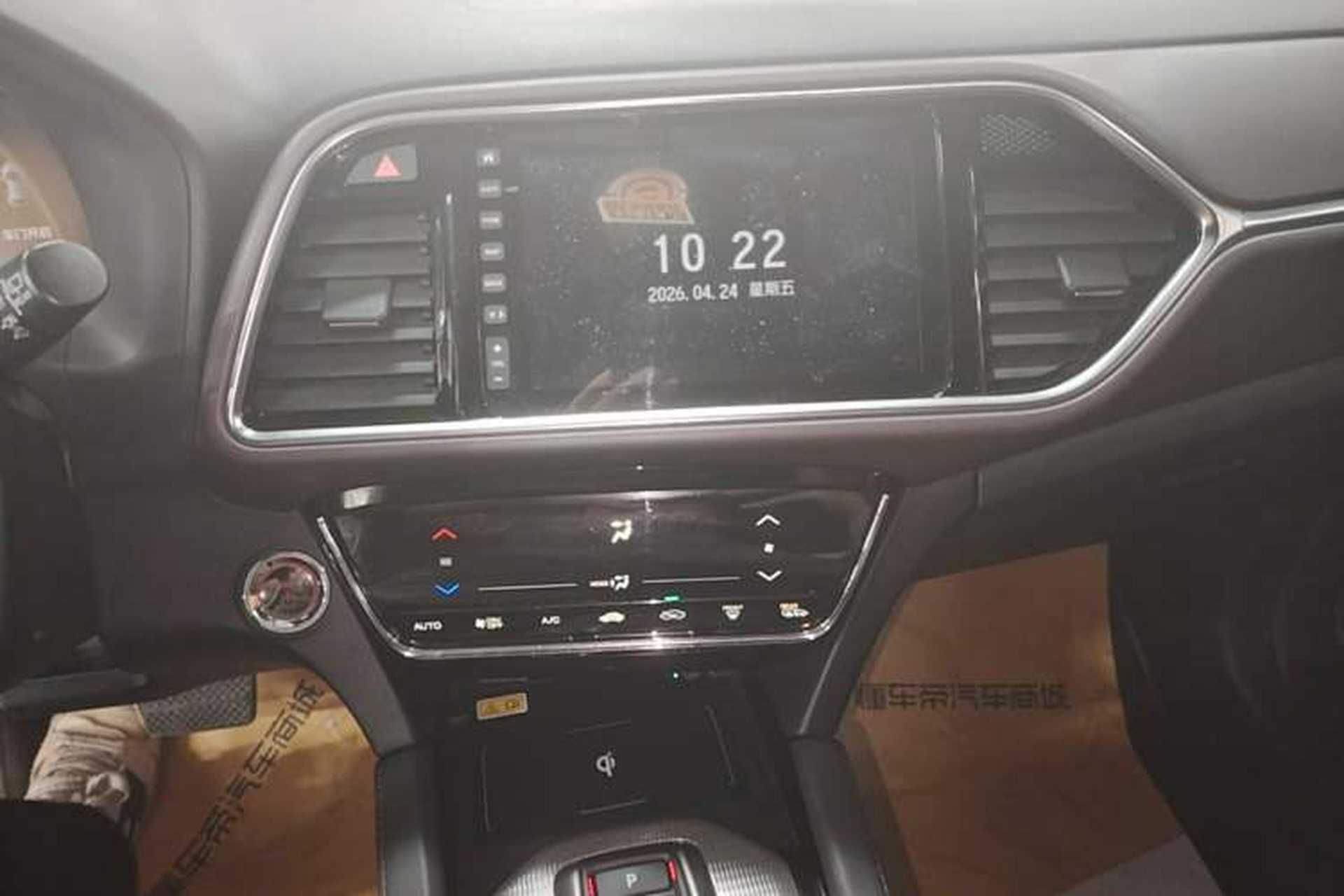 Used CIIMO M-NV 2021 Shangyi Edition Audio And AC Panel