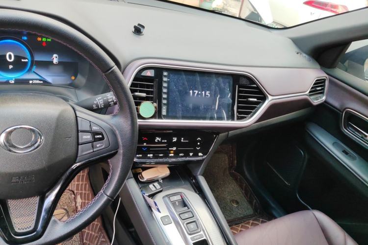 Used CIIMO M-NV 2021 Shangyi Edition Audio And AC Panel