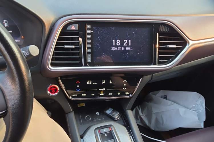 Used CIIMO M-NV 2021 Shangyi Edition Audio And AC Panel