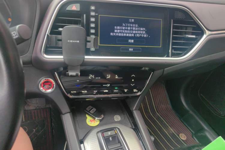 Used CIIMO M-NV 2021 Shangcheng Edition Audio And AC Panel