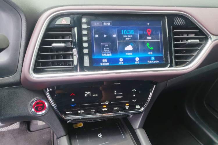 Used CIIMO M-NV 2021 Shangyi Edition Audio And AC Panel