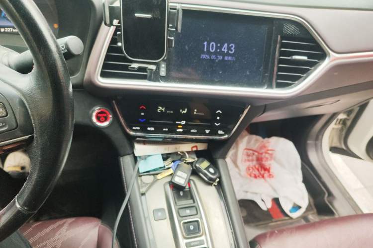 Used CIIMO M-NV 2021 Shangcheng Edition Audio And AC Panel