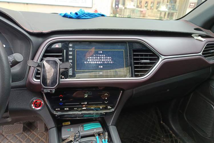 Used CIIMO M-NV 2021 Shangyi Edition Audio And AC Panel