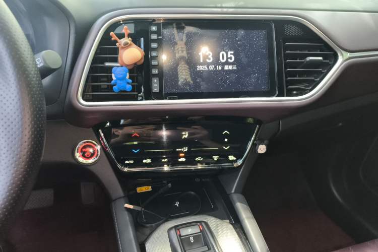 Used CIIMO M-NV 2021 Shangyi Edition Audio And AC Panel