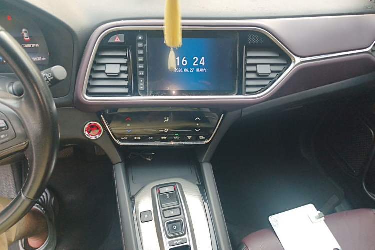 Used CIIMO M-NV 2021 Shangcheng Edition Audio And AC Panel