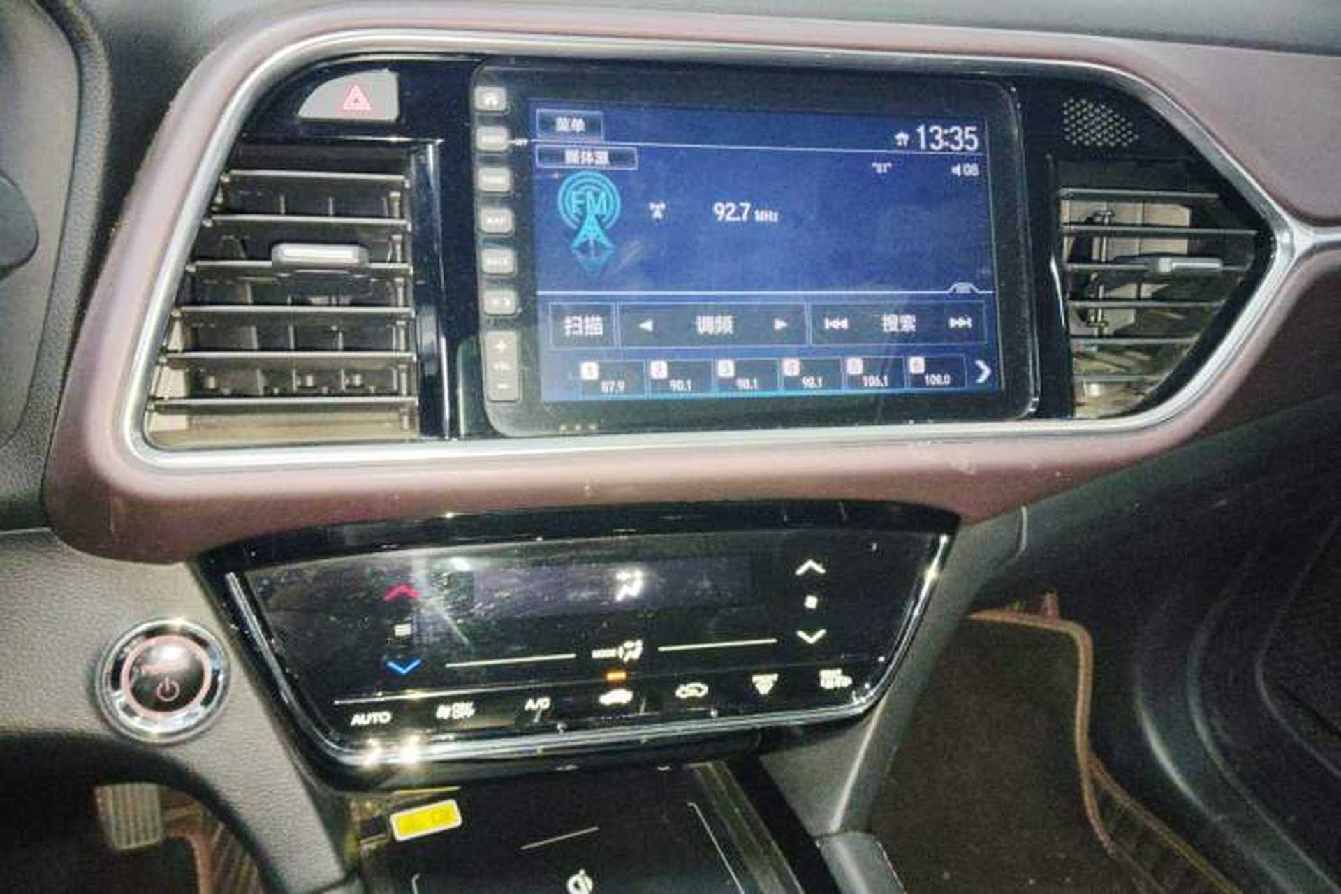 Used CIIMO M-NV 2021 Shangyi Edition Audio And AC Panel
