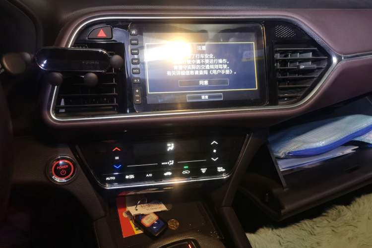 Used CIIMO M-NV 2021 Shangcheng Edition Audio And AC Panel