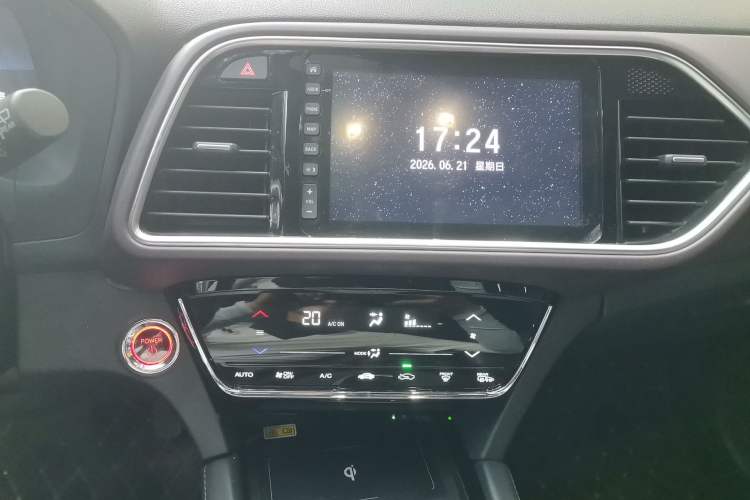 Used CIIMO M-NV 2021 Shangyi Edition Audio And AC Panel