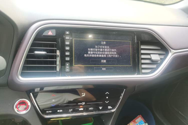 Used CIIMO M-NV 2021 Shangyi Edition Audio And AC Panel