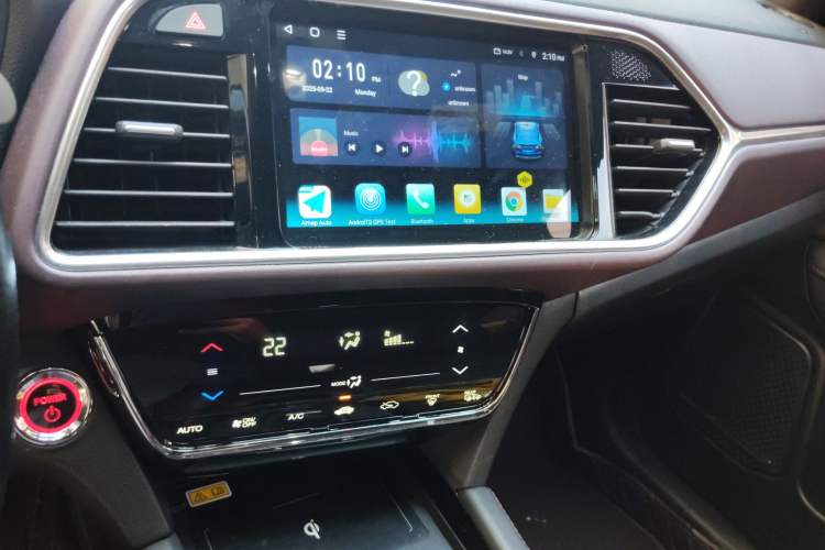 Used CIIMO M-NV 2021 Shangyi Edition Audio And AC Panel
