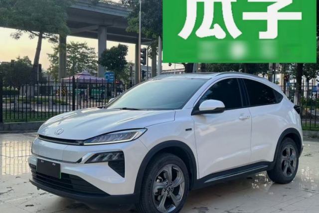 Used CIIMO M-NV 2021 Shangyi Edition