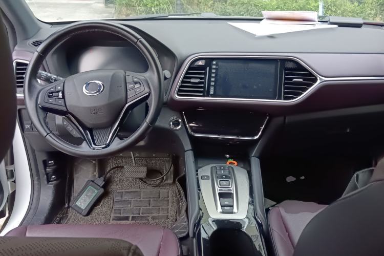 Used CIIMO M-NV 2021 Shangcheng Edition Center Console