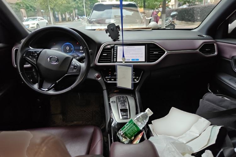 Used CIIMO M-NV 2021 Shangcheng Edition Center Console