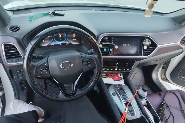 Used CIIMO M-NV 2021 Shangcheng Edition Center Console