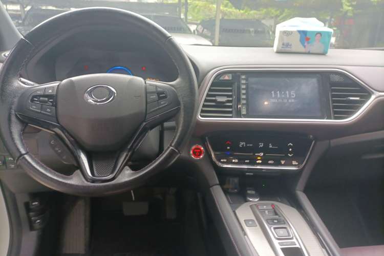 Used CIIMO M-NV 2021 Shangyi Edition Center Console
