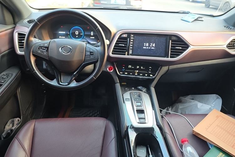 Used CIIMO M-NV 2021 Shangyi Edition Center Console