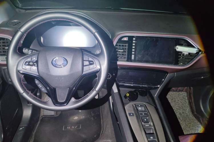 Used CIIMO M-NV 2021 Shangcheng Edition Center Console