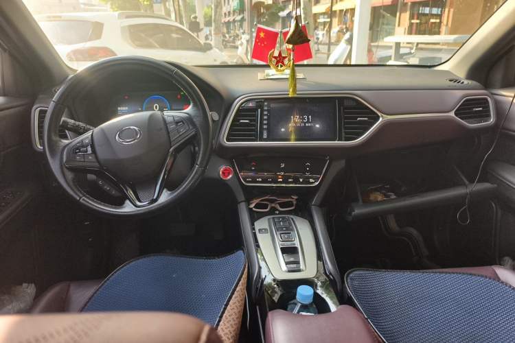 Used CIIMO M-NV 2021 Shangyi Edition Center Console