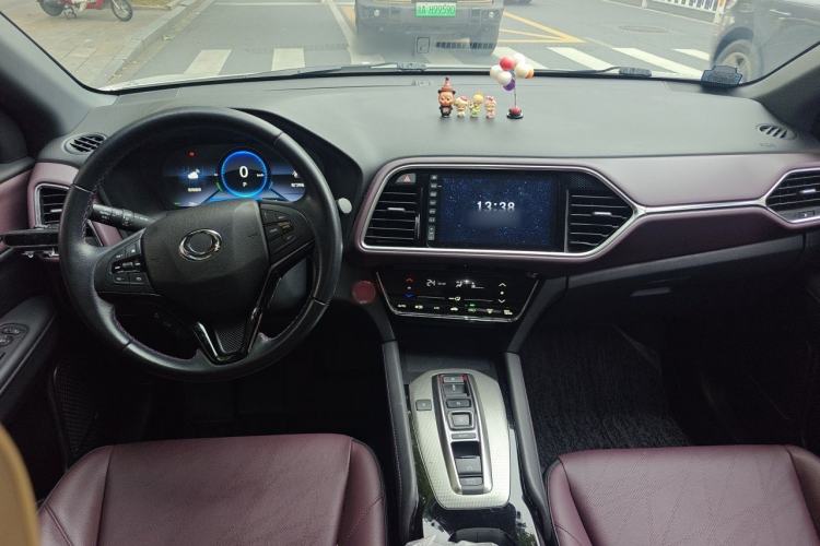 Used CIIMO M-NV 2021 Shangcheng Edition Center Console
