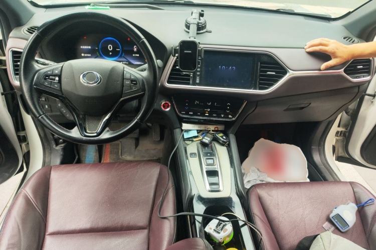 Used CIIMO M-NV 2021 Shangcheng Edition Center Console
