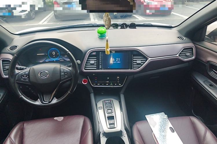 Used CIIMO M-NV 2021 Shangcheng Edition Center Console