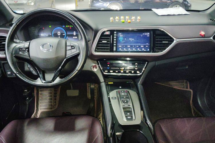 Used CIIMO M-NV 2021 Shangyi Edition Center Console