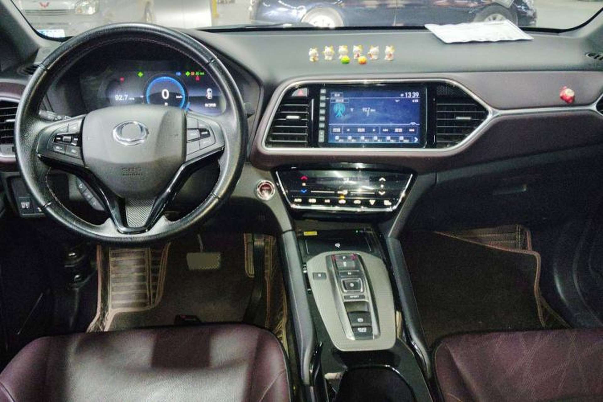 Used CIIMO M-NV 2021 Shangyi Edition Center Console