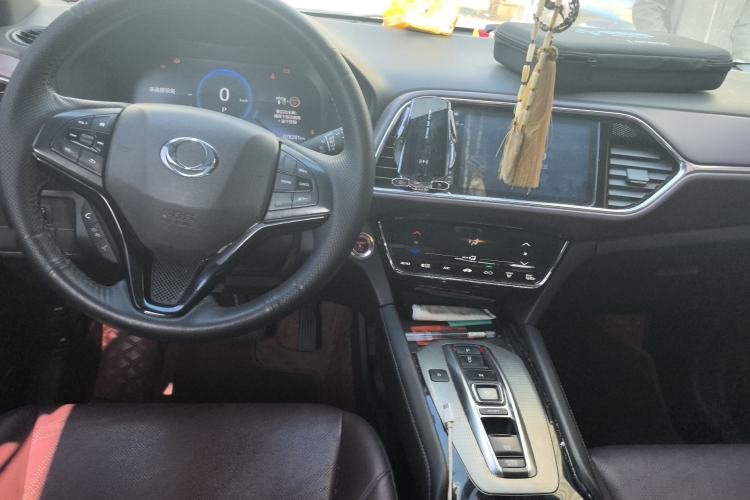 Used CIIMO M-NV 2021 Shangcheng Edition Center Console