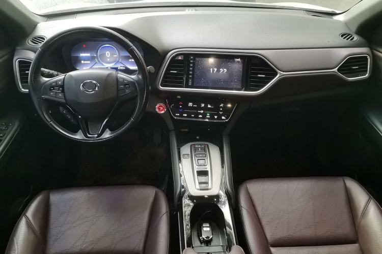Used CIIMO M-NV 2021 Shangyi Edition Center Console