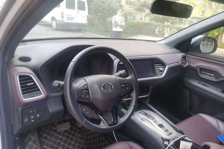 Used CIIMO M-NV 2021 Shangyi Edition Center Console