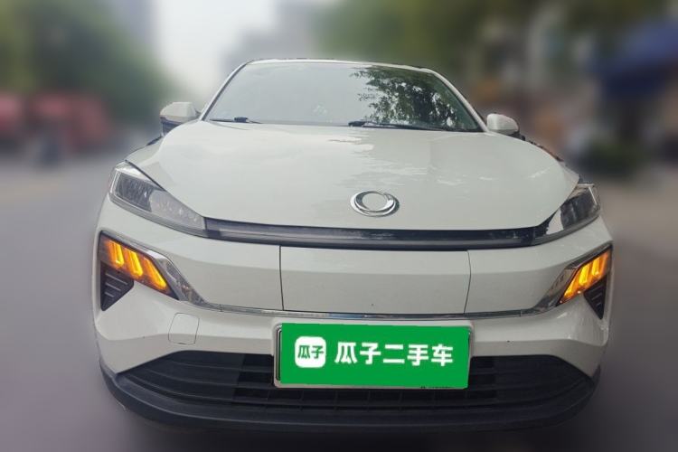Used CIIMO M-NV 2021 Shangcheng Edition Front