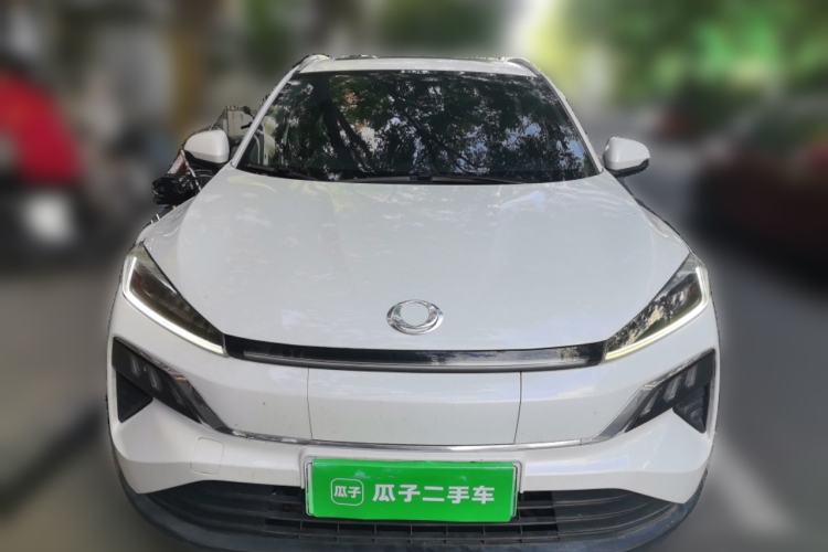 Used CIIMO M-NV 2021 Shangyi Edition Front