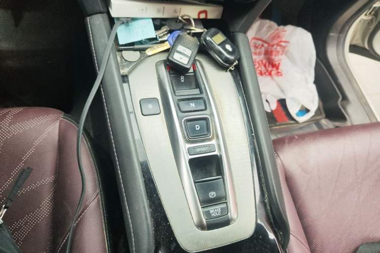 Used CIIMO M-NV 2021 Shangcheng Edition Gear Lever