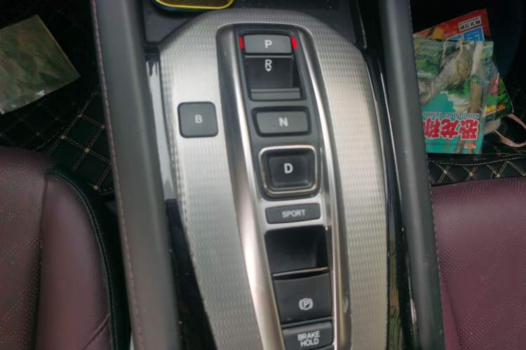 Used CIIMO M-NV 2021 Shangyi Edition Gear Lever