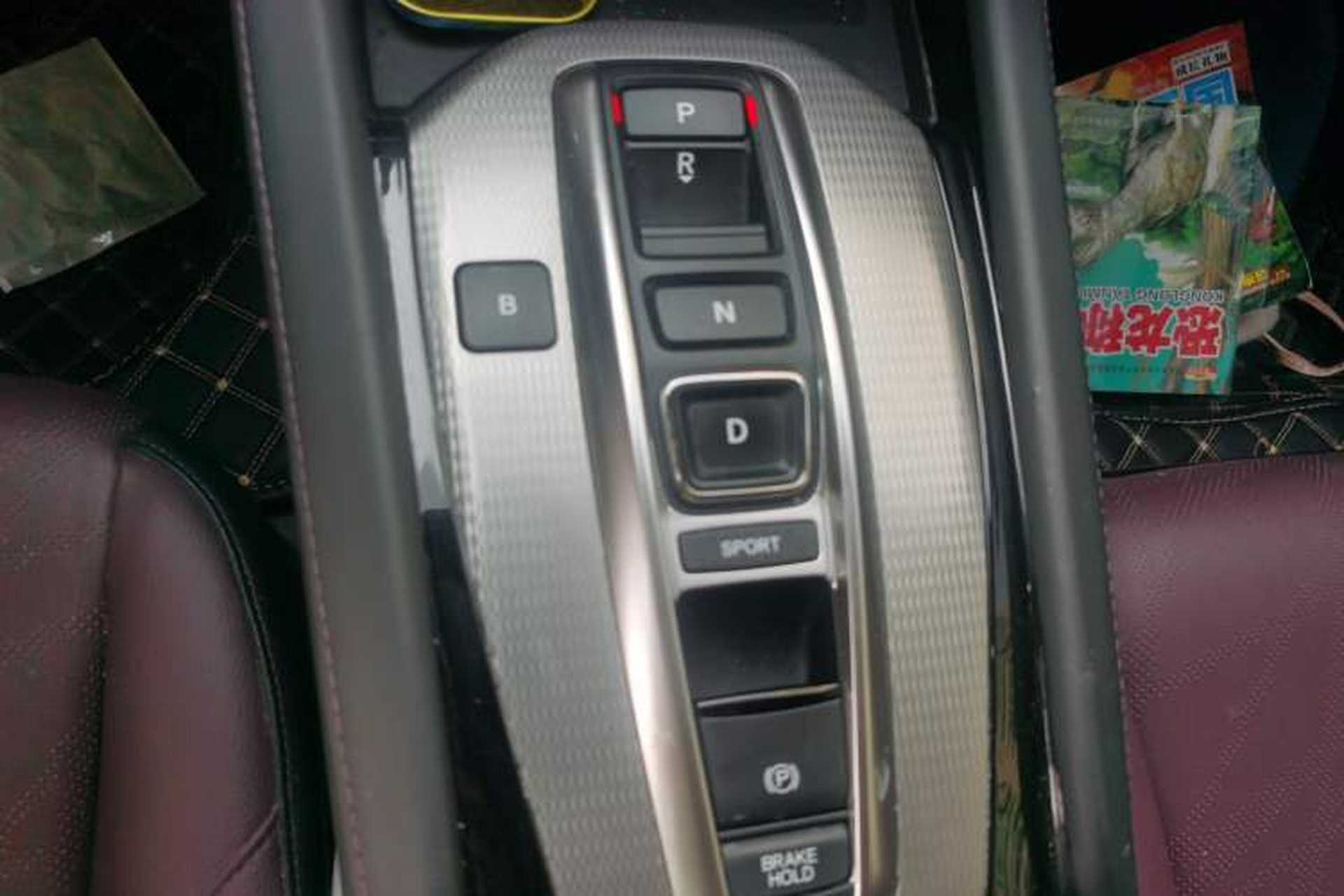 Used CIIMO M-NV 2021 Shangyi Edition Gear Lever