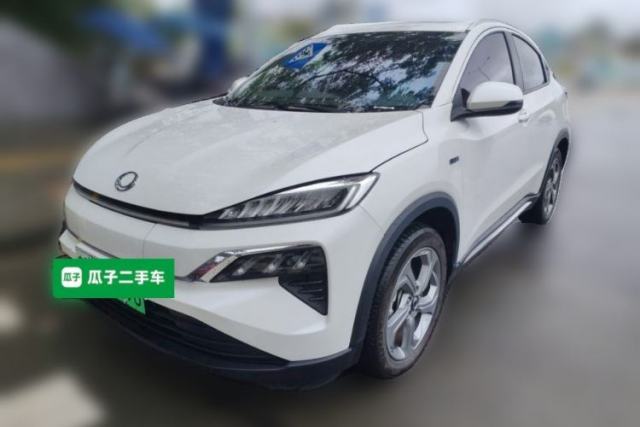 Used CIIMO M-NV 2021 Shangyi Edition