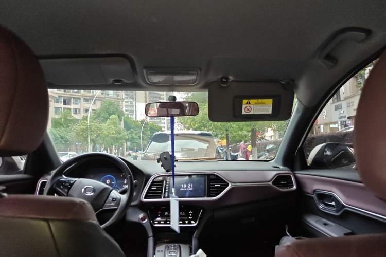 Used CIIMO M-NV 2021 Shangcheng Edition Headliner